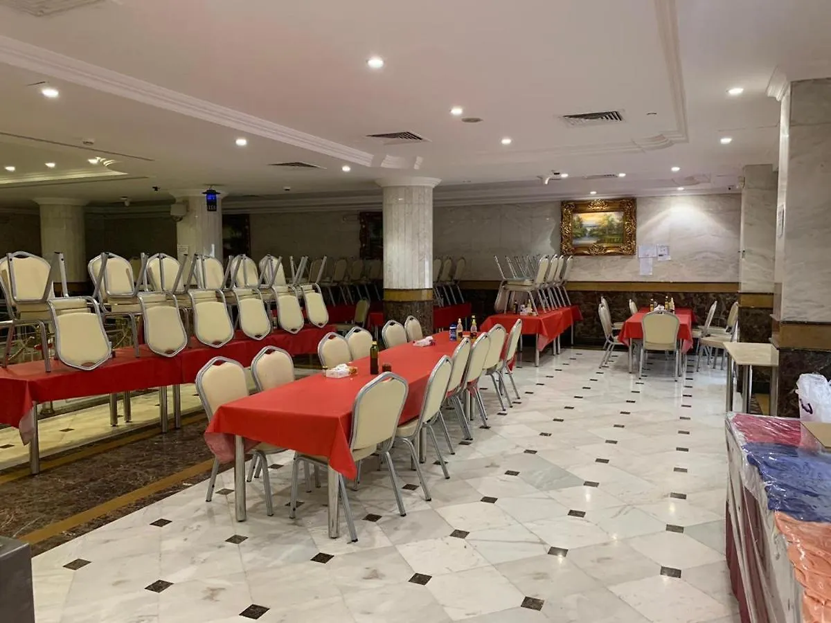 Nada Al Salam Hotel Saudi-Arabien